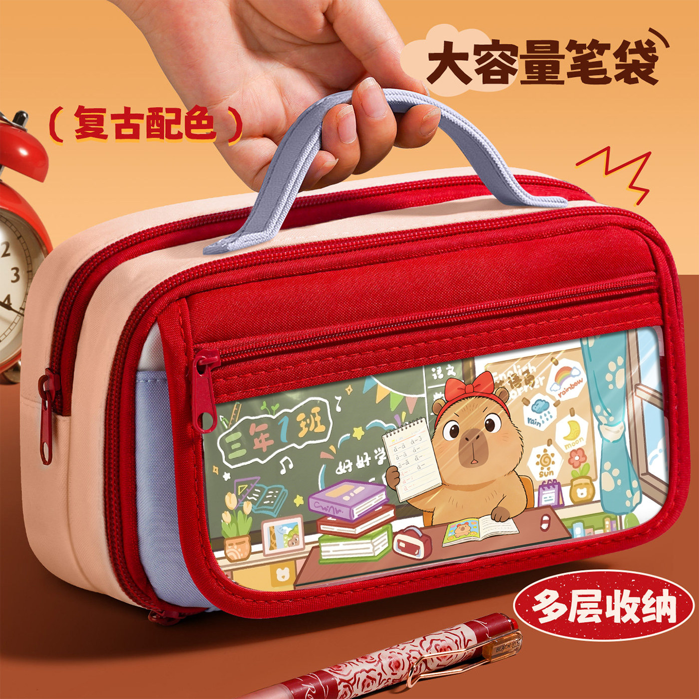 笔袋女生高颜值ins风文具盒女孩小学生文具袋男孩大容量初中学生铅笔盒多层收纳男生小众多功能简约铅笔盒,文具电教/文化用品/商务用品,笔袋,淘宝优惠券,粉丝福利购,淘宝优惠卷
