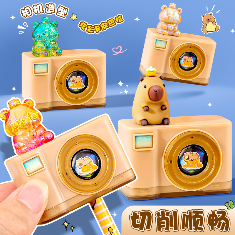 新款小学生专用卷笔器