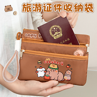 手提包文件收纳袋资料手提袋拉链票据护照证件钱包病理彩票专用袋包挂多层带内衬皮绳挂绳便携卡包旅行零钱包