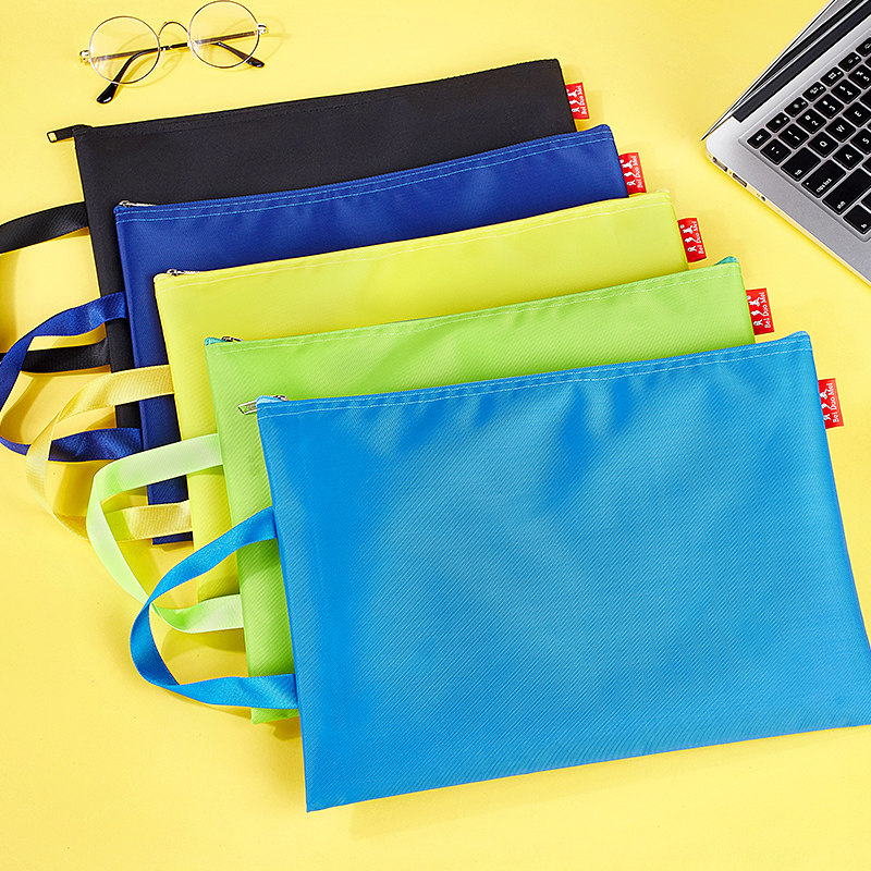 A4手提拉链袋牛津帆布文件袋科目袋办事收纳 文件包资料袋商务人口