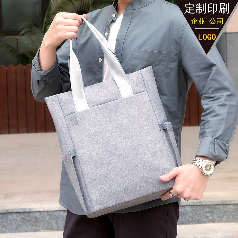 竖式文件袋文件包办公手提包商务包手拎公文包A4拉链袋手提袋男女电脑包双层加厚帆布简约会议包定制印刷LOGO,文具电教/文化用品/商务用品,文件袋/资料袋/试卷收纳袋,淘宝优惠券,粉丝福利购,淘宝优惠卷