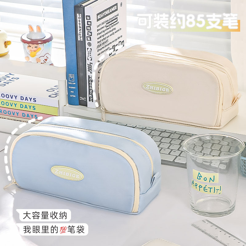 日系笔袋大容量女生2026新款文具盒男孩款初中生小学生铅笔盒简约