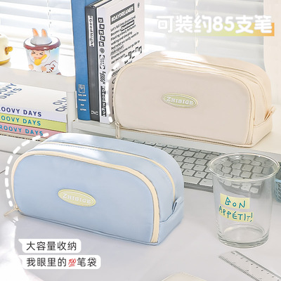 超大容量笔袋女生2025新款文具盒男孩款初中生小学生黑色铅笔盒简约高颜值ins风痛包文具笔袋女孩款2025新款