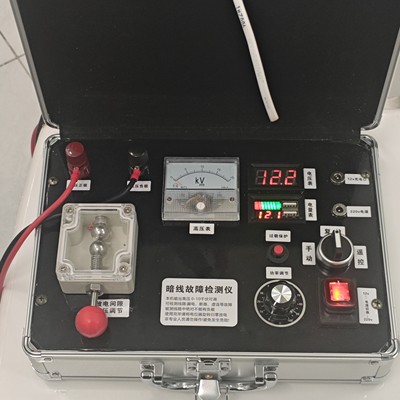 珂升同款电路暗线故障检测定位仪故障检测定位仪放炮漏电检测仪