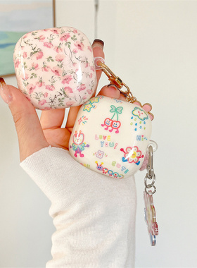 简约小清新粉色碎花适用三星buds2pro保护壳Buds FE蓝牙耳机套live/pro耳机壳3pro太阳花笑脸郁金香情侣软壳