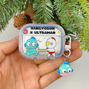 卡通丑鱼咸蛋超人适用airpods4代耳机套苹果2/3三代AirpodsPro第二代保护壳Pro2透明软壳情侣潮汉顿挂件搞怪