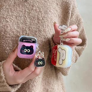 可爱卡通小狗兔子情侣大象适用airpods4代耳机套2/3三代airpodsPro第二代保护壳苹果蓝牙耳机套Pro2软壳简约