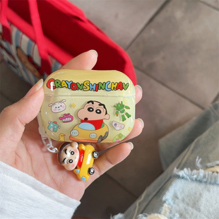 可爱卡通立体蜡笔小新开车小白适用airpods4代耳机套苹果2/3三代AirpodsPro第二代保护壳Pro2软壳萌系情侣潮