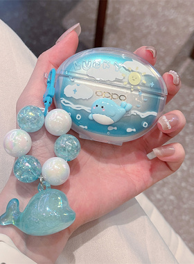 小清新卡通立体海豚涂鸦小狗适用一加buds4蓝牙耳机套BUDS4保护壳小黄鸭蝴蝶紫色花帕恰狗KT猫渐变小熊透明壳