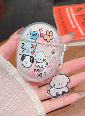 小清新卡通涂鸦小狗红色KT猫适用红米BUDS4/3蓝牙耳机套小米air2SE透明软壳3pro炫彩立体蝴蝶紫色花AIR少女潮