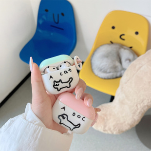 日韩线条笔画涂鸦小狗猫咪适用airpods4代降噪版耳机套苹果2/3三代AirpodsPro第二代蓝牙耳机保护壳Pro2软壳