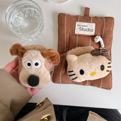 卡通立体棕色毛绒掌门狗KT猫适用airpods4代耳机套苹果2/3三代AirpodsPro第二代保护壳Pro3秋冬少女软壳降噪