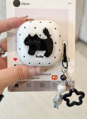 韩系卡通黑白波点立体小黑猫适用三星buds2pro保护壳Buds FE蓝牙耳机套live/2pro耳机壳3pro软壳情侣星星挂坠