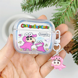卡通恐龙蜡笔小新适用airpods4代耳机套三代airpodsPro第二代保护壳苹果蓝牙耳机套Pro2透明萌系软壳日韩少女