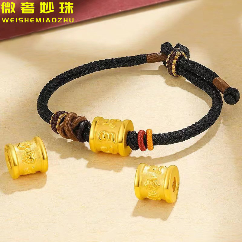 微奢妙珠女足金黄金六字真言手链图片
