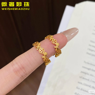 5D硬金黄金马上有钱戒指女999足金本命年新款小马钱币指环送女友