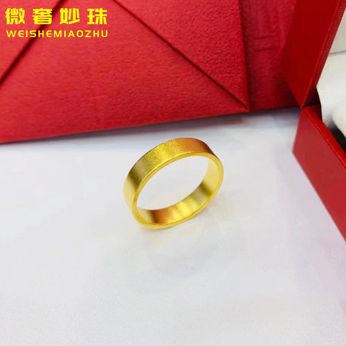 微奢妙珠情侣款足金黄金戒指对戒