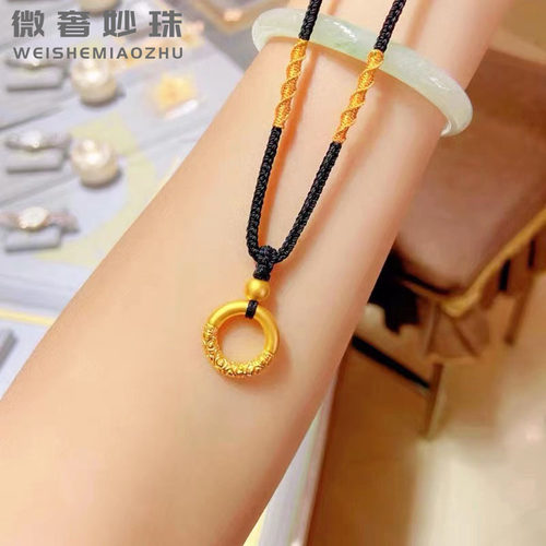 微奢妙珠女吊坠项链金箍圈平安扣