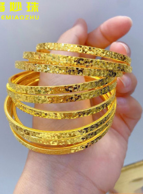 微奢妙珠女款足金黄金碎碎冰手镯