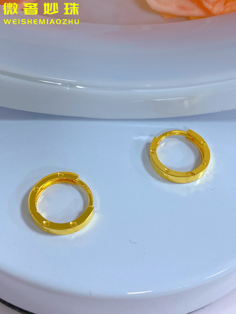 微奢妙珠黄金耳环耳圈耳扣耳饰