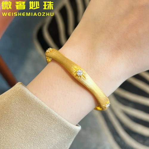 微奢妙珠女款足金黄金竹节手镯