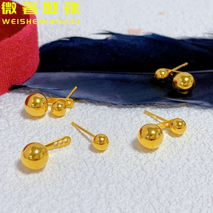 5G黄金光珠耳钉999足金女款珠珠耳环纯金时尚正品耳饰送女友礼物