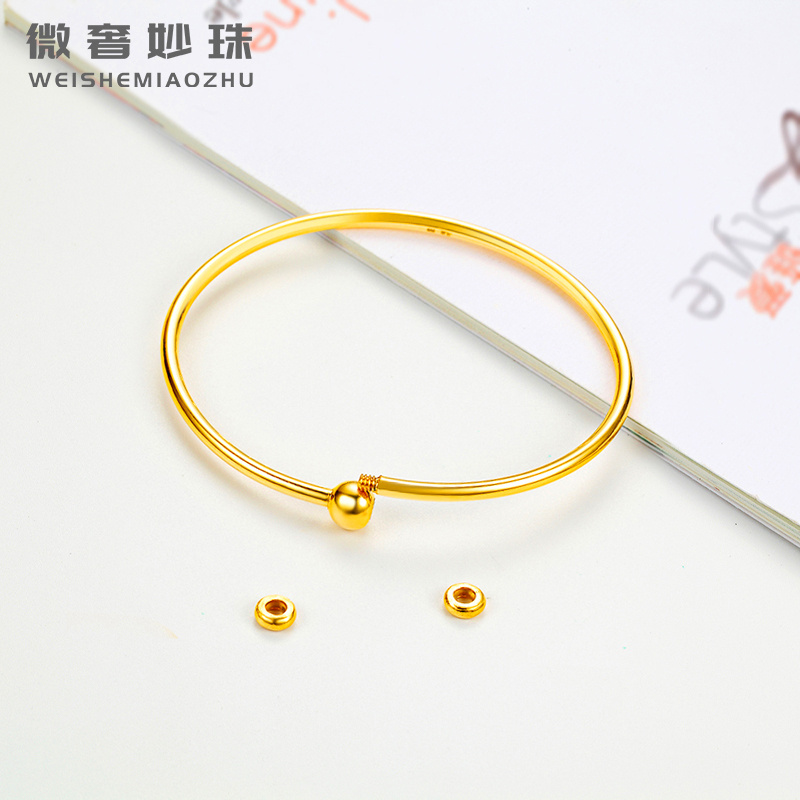diy贵妃手环串珠时尚开口999足金