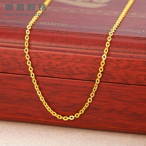 24K纯黄金项链999足金O字项链女款锁骨项链吊坠配链时尚链子自用 - 封面