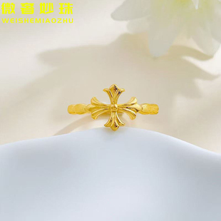 5G黄金十字架戒指女999足金时尚鸢尾花活口指环纯金食指戒送女友