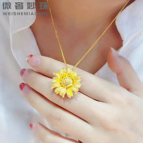 女款项链挂坠手串送礼999足金