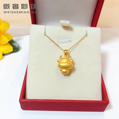 生肖牛项链本命年手串999足金