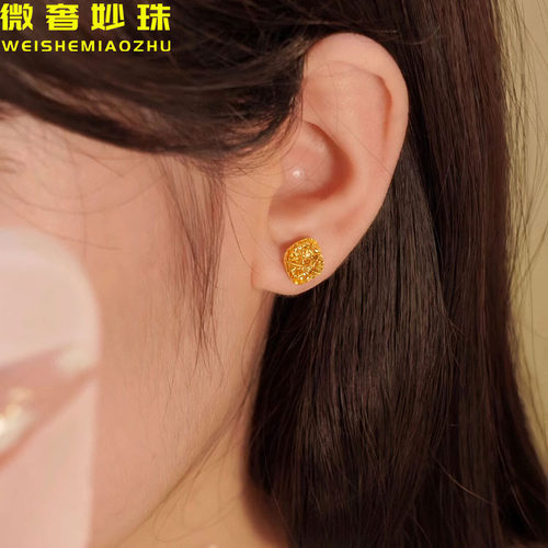 微奢妙珠黄金小方糖耳钉