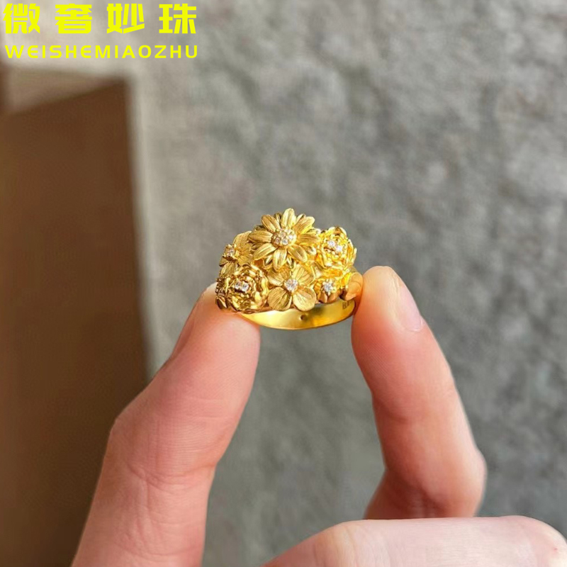 5D硬金黄金太阳花戒指女999足金繁花锦簇镶嵌点钻指环纯金食指戒