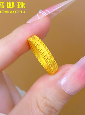 5D硬金黄金腰缠万贯戒指女999足金新款气质镂空花丝指环送礼正品