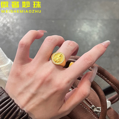黄金黄财镶嵌点钻戒指