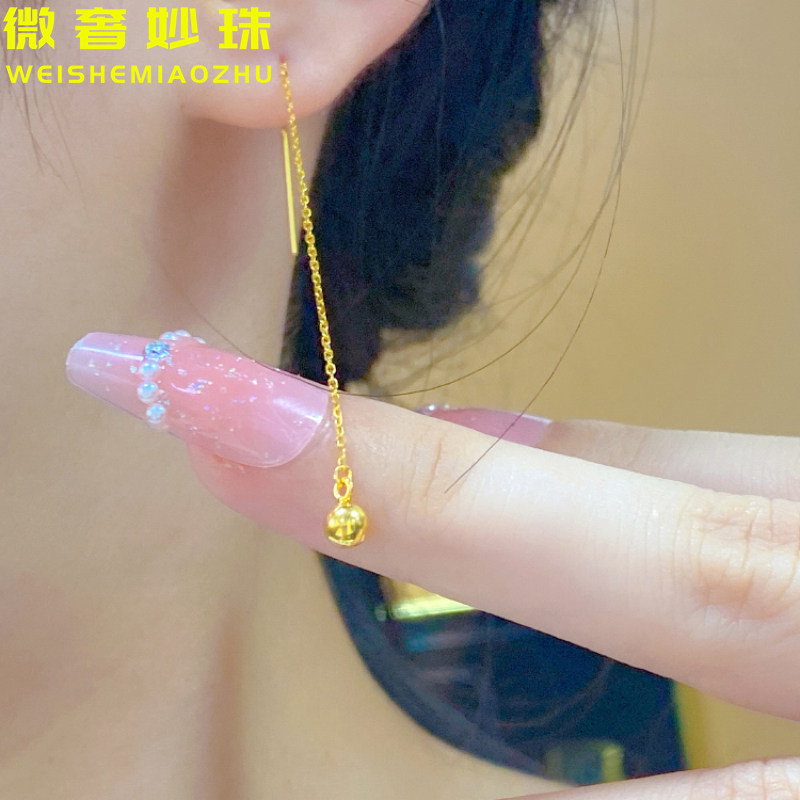 5G黄金光珠流苏耳线女999足金有求必应珠珠耳环纯金正品耳饰送礼