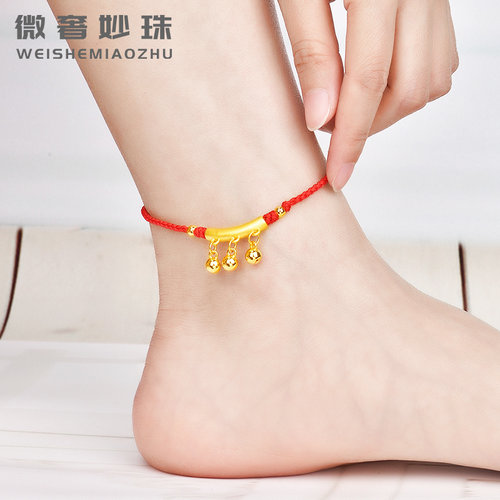 铃铛脚链999足金弯管编织手绳