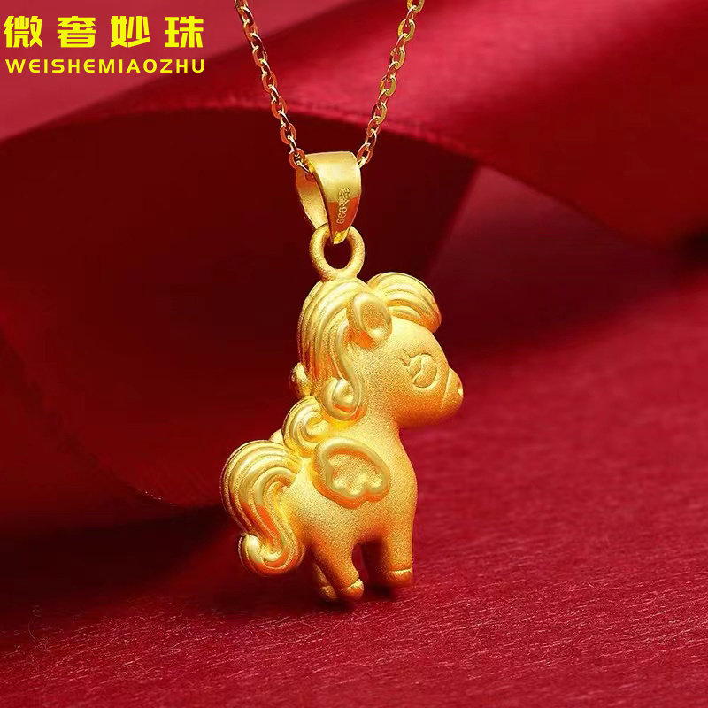 3D硬金黄金公主马吊坠999足金生肖马时尚项链纯金锁骨链送礼女款