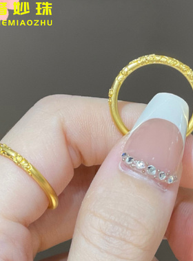 微奢妙珠女款足金黄金樱花戒指