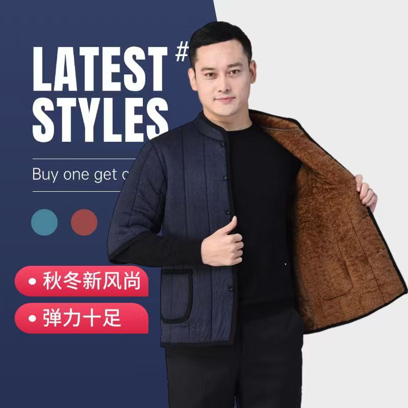 冬季中老年棉马甲男坎肩加绒加厚加大码护肩棉马夹立领弹力五分袖