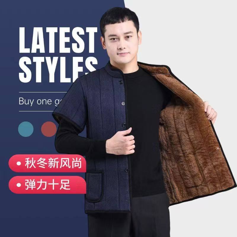 中老年男装半袖棉马甲加绒加厚老年人马夹男加肥加大码立领棉坎肩