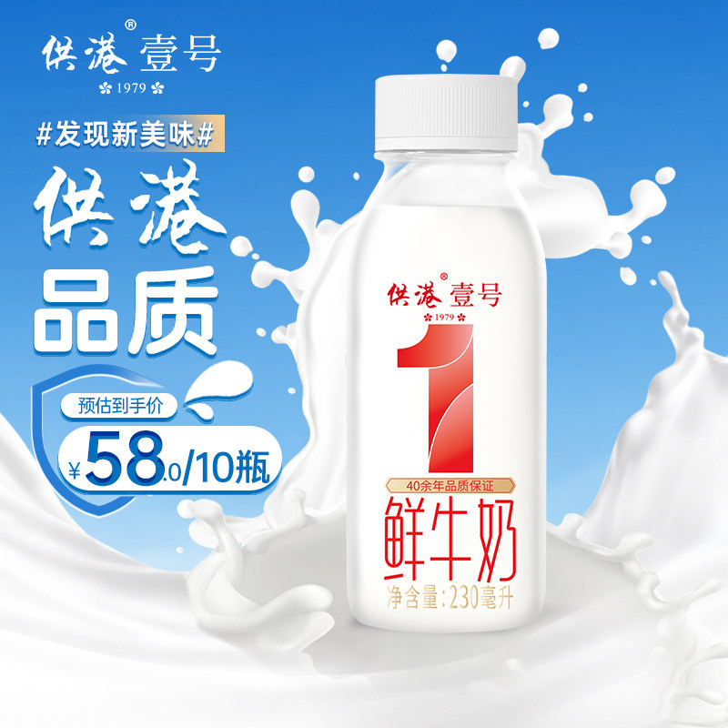 商品图