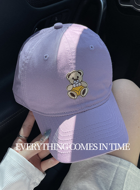儿童棒球帽2025新款刺绣小熊小码小头围52cm男女款淡紫色鸭舌帽子