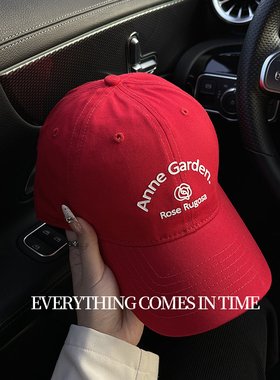 红色棒球帽宽帽檐大脸显脸小2025新款春夏大头围深顶鸭舌帽男女款