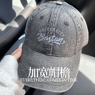 做旧灰棒球帽加宽帽檐遮高颧骨棒球帽女牛仔灰深顶鸭舌帽子男美式