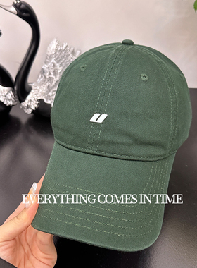 小U字母u棒球帽女夏季新款加宽帽檐22cm鸭舌帽遮高颧骨墨绿色帽子