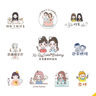 原创logo设计烘培店童装店品牌店名珠宝店企业标志公司门头定制作