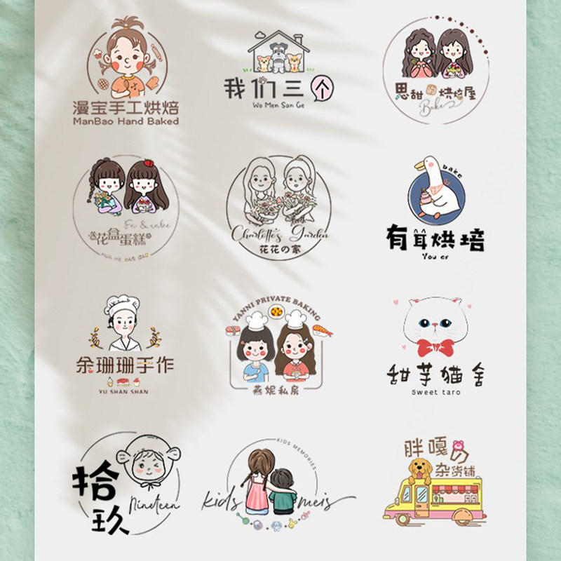 宠物店标志logo设计卡通猫咪狗狗网店头像水印猫舍lg名片定制门头