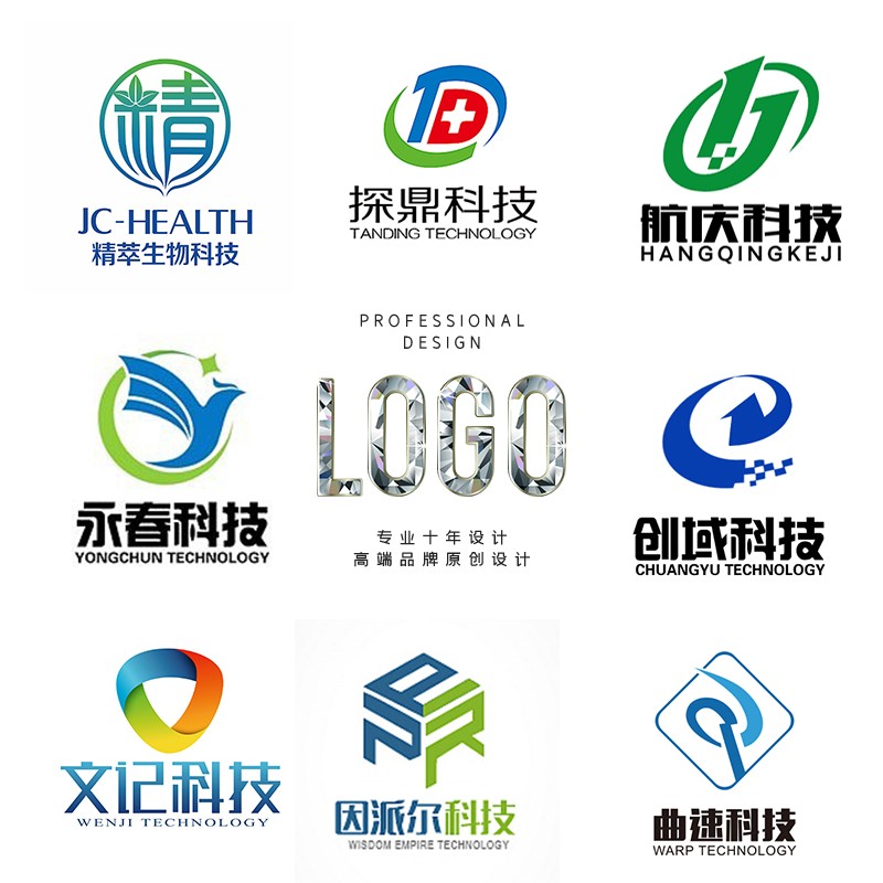 科技logo设计智能AR大数据商标品牌物流云计算招牌门头工程VI定制