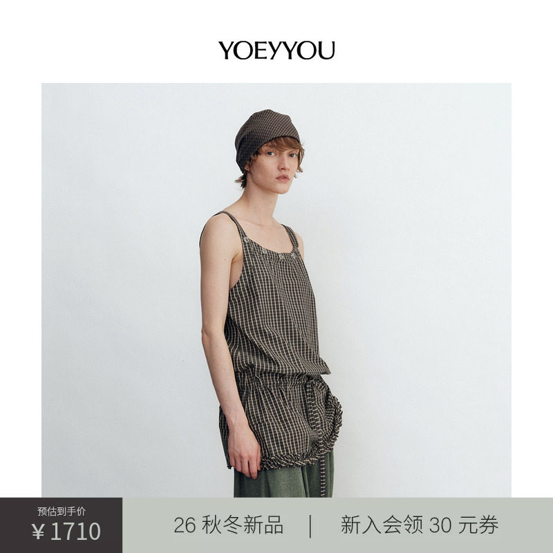 小众设计师品牌荷叶边吊带上衣图片